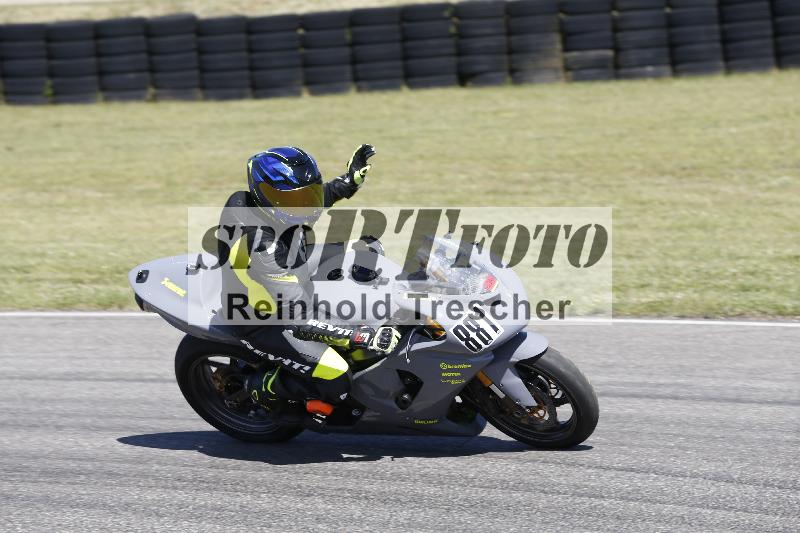 /16 16.05.2025 PROMAX ADR/Gruppe rot/881